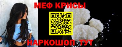 марки nbome Старая Купавна