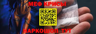эйфоретик Среднеуральск