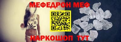 эйфоретик Среднеуральск