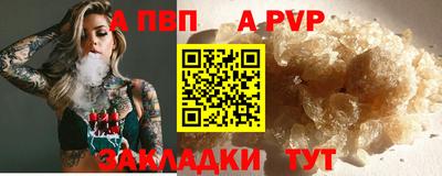 эйфоретик Среднеуральск