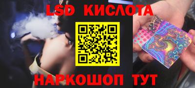 эйфоретик Среднеуральск