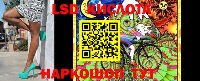 эйфоретик Среднеуральск