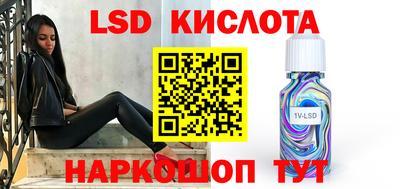 эйфоретик Среднеуральск
