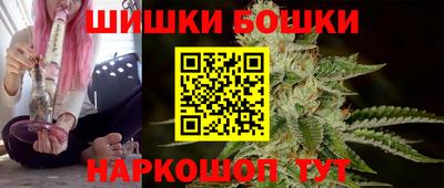 эйфоретик Среднеуральск