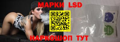 мефедрон VHQ Ставрополь
