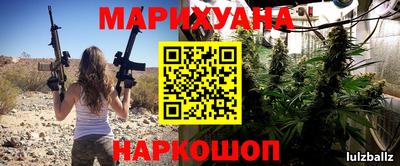 эйфоретик Среднеуральск