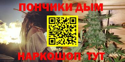 эйфоретик Среднеуральск