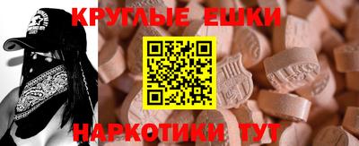 эйфоретик Среднеуральск