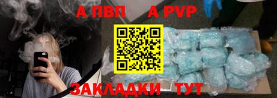 эйфоретик Среднеуральск