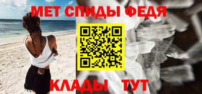 эйфоретик Среднеуральск