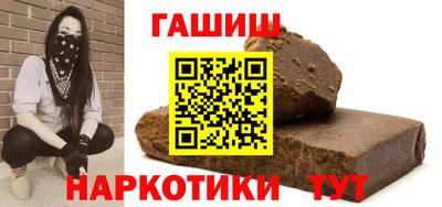 эйфоретик Среднеуральск