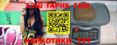 эйфоретик Среднеуральск