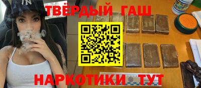 эйфоретик Среднеуральск