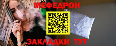 марки nbome Старая Купавна