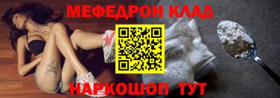 марки nbome Старая Купавна